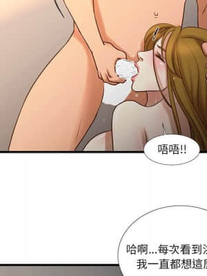 為了一億元 10-11話_11_013