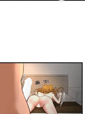 為了一億元 10-11話_11_028