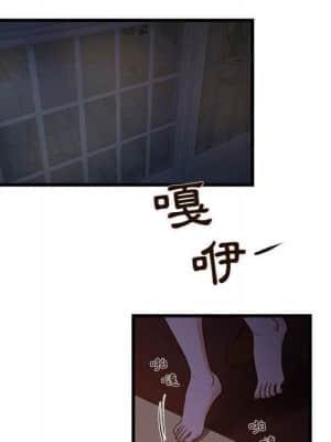 為了一億元 10-11話_11_053