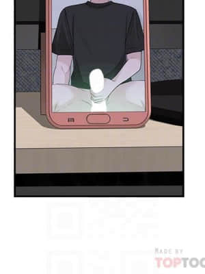 我們的特殊關係 56-57話_56_006
