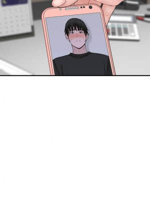 我們的特殊關係 56-57話_56_024