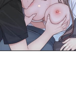 我們的特殊關係 56-57話_57_022