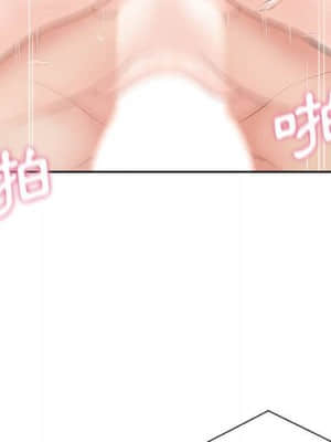 越線的二十歲 10-11話_10_024