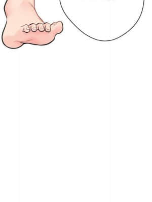 越線的二十歲 10-11話_10_036