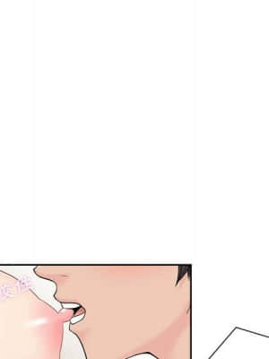 越線的二十歲 10-11話_10_050