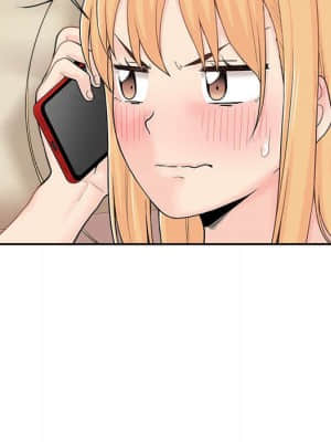 越線的二十歲 10-11話_11_101