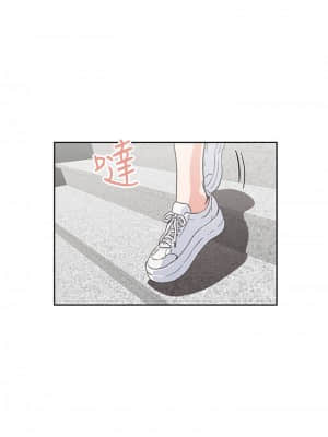 夢幻速食店 20-21話_20_027