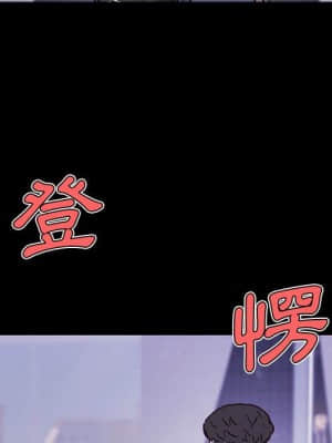 神似初戀的她 48-49話_49_120