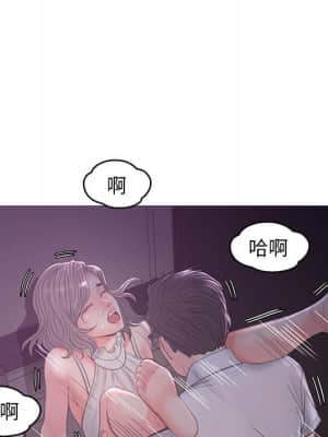 媳婦單身中 47-48話_48_056