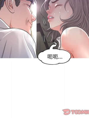 媳婦單身中 47-48話_48_063