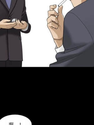 墮落的人生 31-32話_32_067