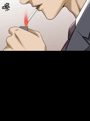 墮落的人生 31-32話_32_069