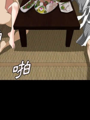 墮落的人生 31-32話_32_106