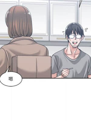 你才是真愛 15-16話_15_051
