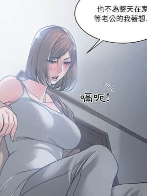 你才是真愛 15-16話_15_062