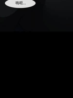 委託人 41-42話_41_024