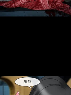 委託人 41-42話_41_037