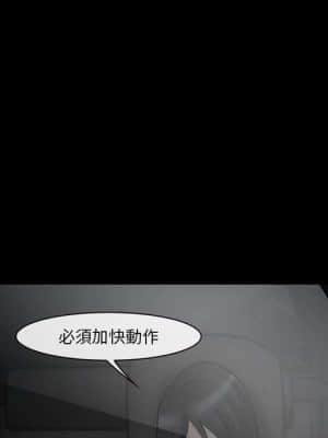 委託人 41-42話_41_044