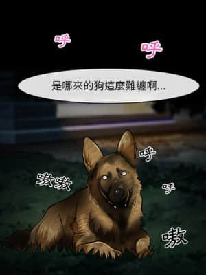委託人 41-42話_41_049