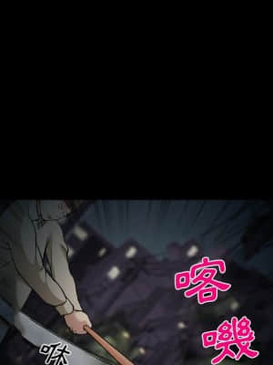 委託人 41-42話_41_092