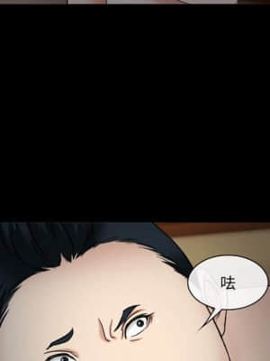 委託人 41-42話_41_101
