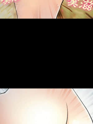 委託人 41-42話_42_066