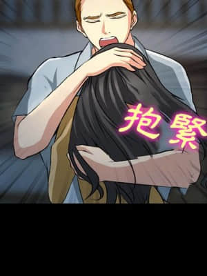 委託人 41-42話_42_126