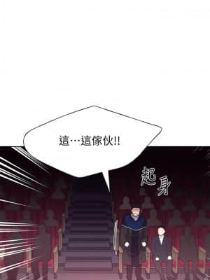 重考生 106-107話_107_023