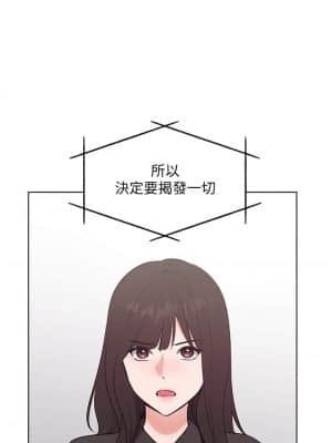 重考生 106-107話_107_024