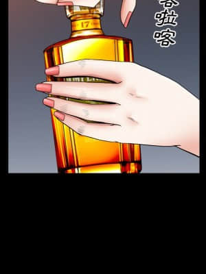 枷鎖2：赤腳 19-20話_20_040