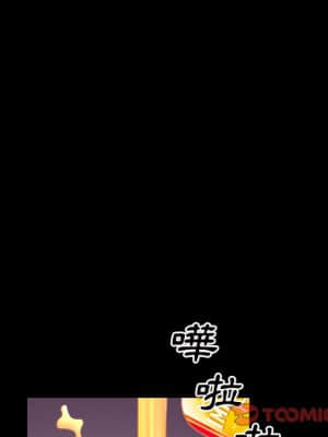 枷鎖2：赤腳 19-20話_20_045