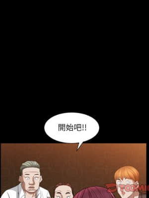 枷鎖2：赤腳 19-20話_20_087