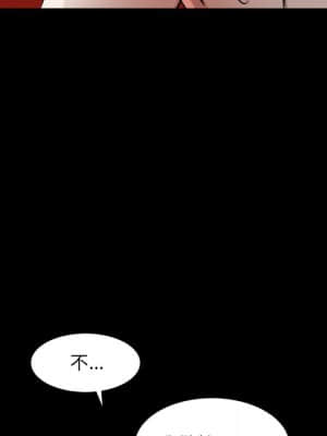 枷鎖2：赤腳 19-20話_20_095