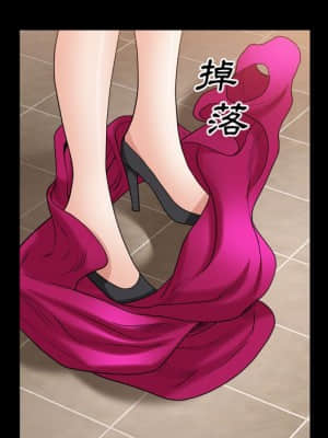 枷鎖2：赤腳 19-20話_20_107