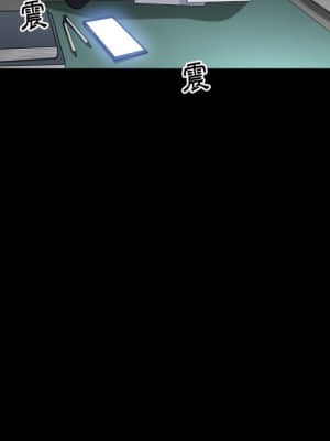 枷鎖2：赤腳 19-20話_20_130