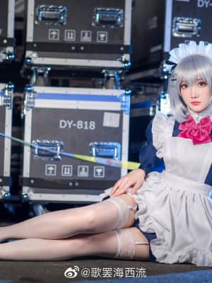 瓜希酱微博杂图_287_87f92fcegy1gspsiwd5j9j218y0u0n5l