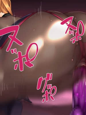 [我が家の黒歴史] ツインクワイエットII -仮想侵食 邪悪に染まる刻-_188_12_02