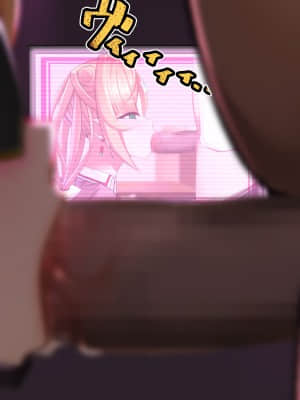 [我が家の黒歴史] ツインクワイエットII -仮想侵食 邪悪に染まる刻-_212_13_18