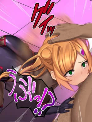 [我が家の黒歴史] ツインクワイエットII -仮想侵食 邪悪に染まる刻-_245_15_07