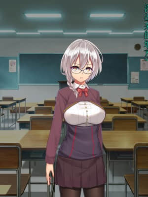 [我が家の黒歴史] ツインクワイエットII -仮想侵食 邪悪に染まる刻-_287_17_09