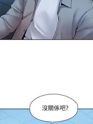 大學棒棒堂 37-38話_37_032