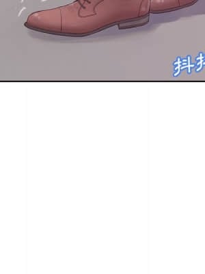 意外的秘密交易 36-37話_37_088