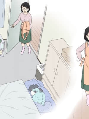 [あとり秋尚] 母子交尾実習 [路过的骑士汉化组]_104_104