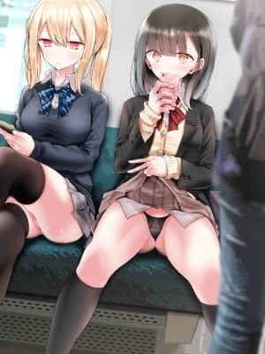 [Pixiv] 大嘘＠FANBOX始めました (457541)_067_75957370_p0