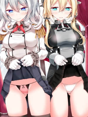[Pixiv] 大嘘＠FANBOX始めました (457541)_096_66300761_p0