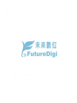 [無洗米] 異世界転移した子供部屋おじさんがモテモテ主人公の取り巻き女全員をチ〇ポ奴隷にしてやりました。 [未来数位中文版]_201