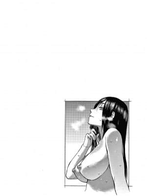 [ムサシマル] キャラメルボックス_P134