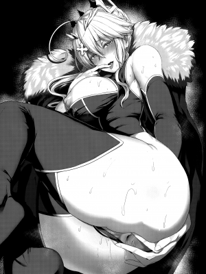 (C93) [NOSEBLEED (宮元一佐)] むっつり乳上あまあま交尾 (Fate╱Grand Order) [中国翻訳]_002