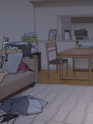 [わかまつ] 絶対怒らない同棲中の年上彼女 [中国翻訳]_035