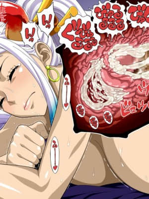 ツノをカくのがムズカしい！！_091_SSnomal36